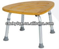 Aluminum Shower Chair /Bath stool MY235L