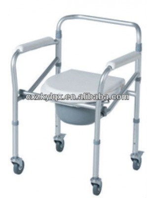 Aluminum Commode chair /Easy folded /height adjustable MT615L