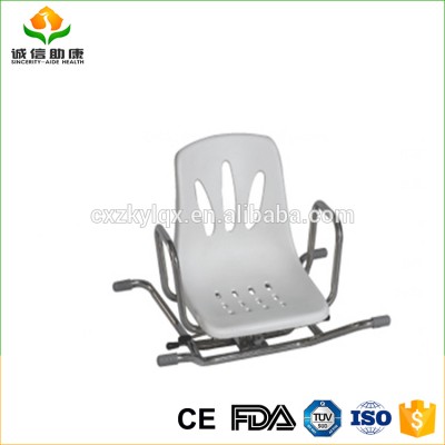 High quality bathtub chair stainless steel frame folding hip bath shower chair for disabled