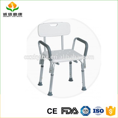 Comfortable aluminum free armrest and backrest with PE seat and back shower chairs for disabled