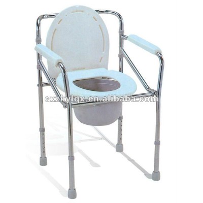 Steel Folding adjustable commode,toilet bowl