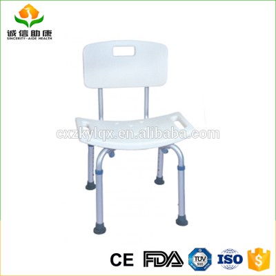 Adjustable aluminum frame bath chairs shower PP seat with free back for disabled