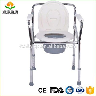 Chrome Frame steel foldable commode chair BJ8941